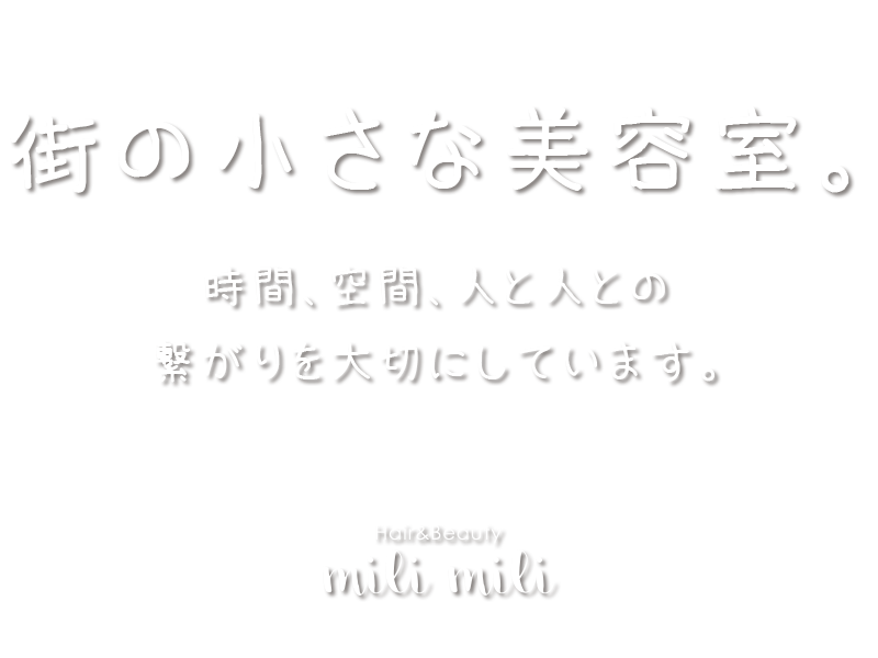 Hair&Beauty milimili